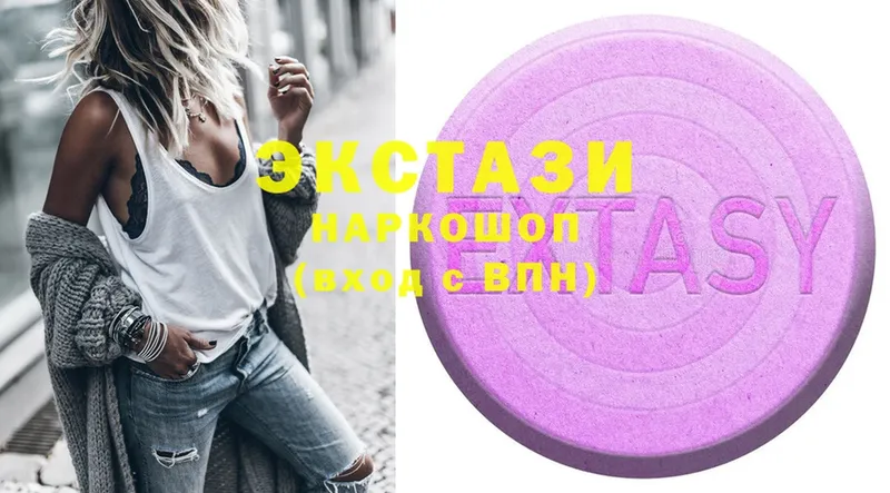 мориарти Telegram  Заинск  Ecstasy бентли 